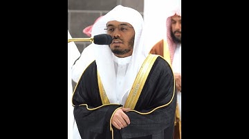 فإذا انشقت السماء فكانت وردة كالدهان~تلاوة هادئة بصوت الشيخ ياسر الدوسري