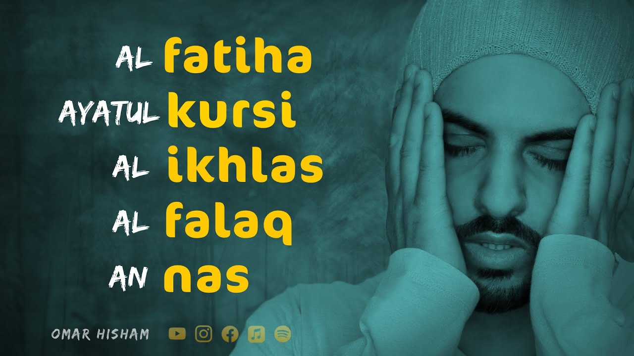 Surah Fatiha, Ikhlas, Falak, Nas \u0026 Ayat ul Kursi For 100x With English Translation \u0026 Transliteration