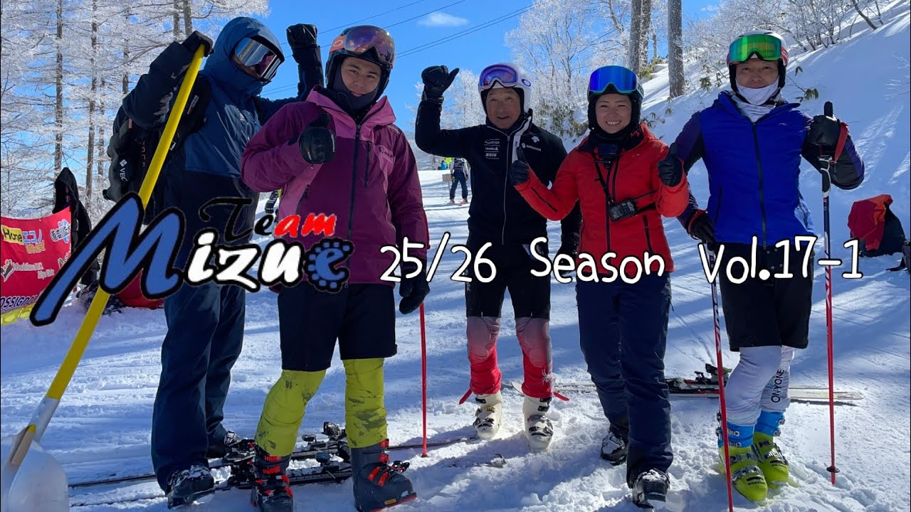 Vol.17-1 Team Mizue菅平平日トレーニング