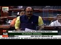 Shri pradeep kumar chaudhary on creation of new railway line in kairana district