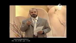 الدورة التأهيلية للحياة الزوجية الحلقة 4