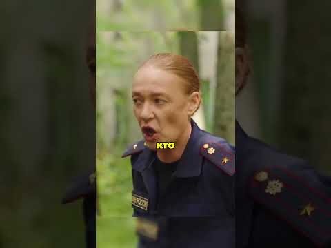 Девочки заключённые устроили драку пойдут в изолятор 🙀 #жукова #никажукова #сериал #фильмы