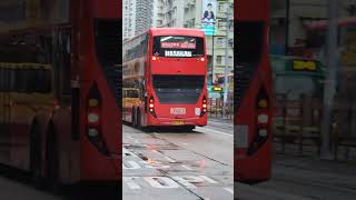 Wn 7221 E500 Mmc 行走B1