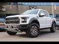 2017 Ford F150 Raptor 3.5L Eco-boost/1° parte/in sede con il Bobb!