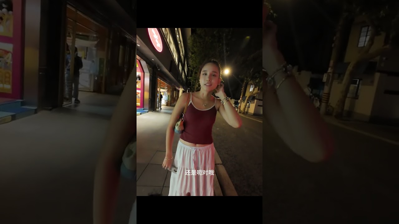 Shanghai street styleMixed-race high school student