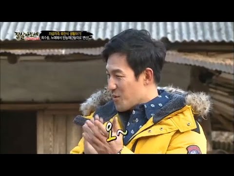 한정수 굴욕, ‘오’밖에 모르는 ‘오’바보?_채널A_잘살아보세 1회