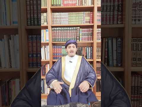 حديث انا مدينة العلم وعلي بابها