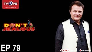 Don't Jealous | Episode 79 | TV One Drama