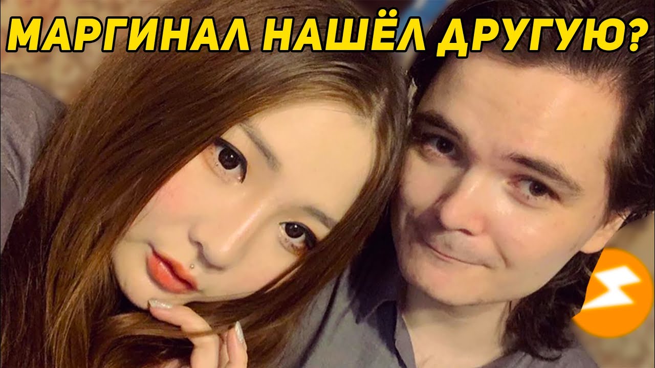 Маргинал и та самая тян из инсты в дискорде | Двачеры в шоке!