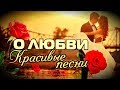 Я Так Жду, Супер Песня о Любви | Игорь Ашуров