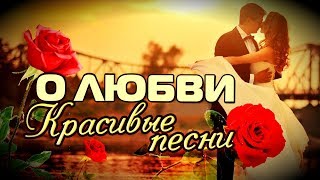 Я Так Жду, Супер Песня о Любви | Игорь Ашуров