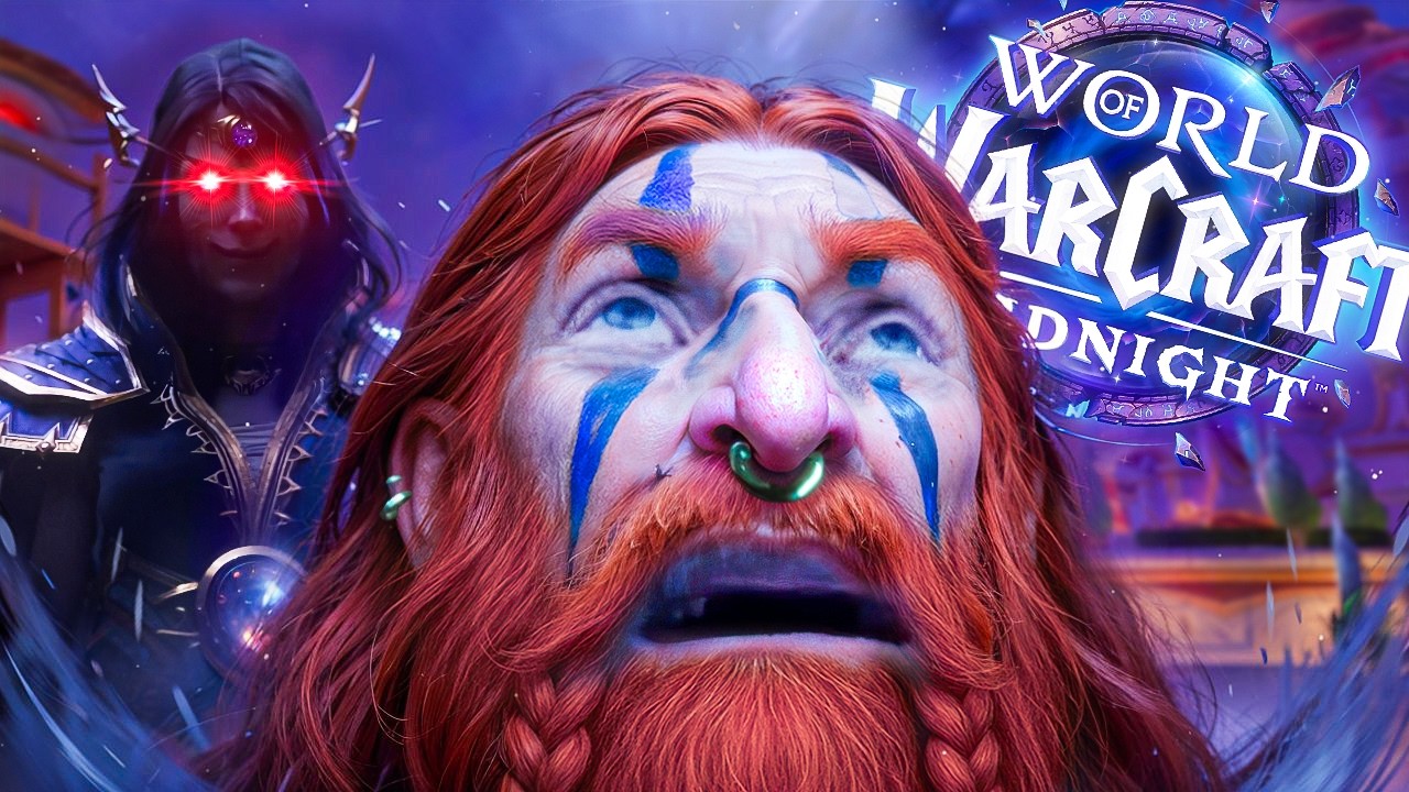 MIDNIGHT ИЗМЕНИТ WOW НАВСЕГДА!