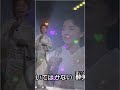 風の盆恋歌 石川さゆり #演歌 #enka #jpop #shorts
