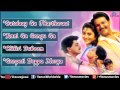 Thartharat - Marathi Film Songs Audio Jukebox | Mahesh Kothare, Laxmikant Berde, Nivedita Joshi |