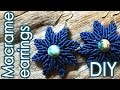 フラワーリーフイヤリングの作り方💖 Leaf Earrings Tutorial 【マクラメ編み】