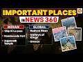 Places in News UPSC 2025-26 I UPSC Prelims 2026 I Geography in News I Feb 2nd Week