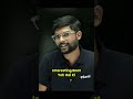 How Did RR Sir Join eSaral? 😱 | Shocking Story 🤯 #shorts #esaral #Iit #jee #kota #viral