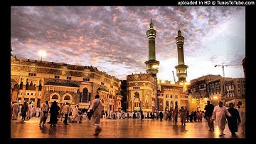 سورة الإسراء - علي جابر -تسجيل الحرم بدون فواصل