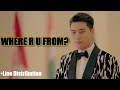 Seungri feat. MINO - Where R U From? (Line Distribution)