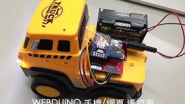 Webduino - 用 javascript 讓手機遙控玩具車 ( Wifi )