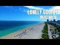 LONELY GOOFEY   / 角松敏生 / 作詞:角松敏生 / 作曲:角松敏生 /   Toshiki Kadomatsu /  Japanesepop