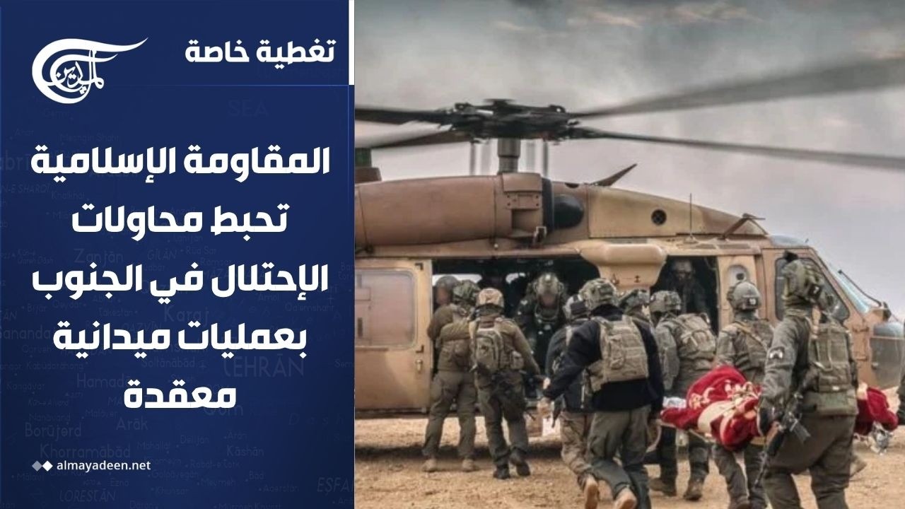 ����� ���� | �������� ��������� ���� ������� �������� �� ������ ������� ������� ����� | 2026-06-21
 - نشر قبل 7 دقيقة