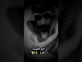 الهيافا المجلا نايف الحسيني أبداع