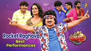 Rocket Raghava All in One March Month Performances | Jabardasth | ETV Telugu