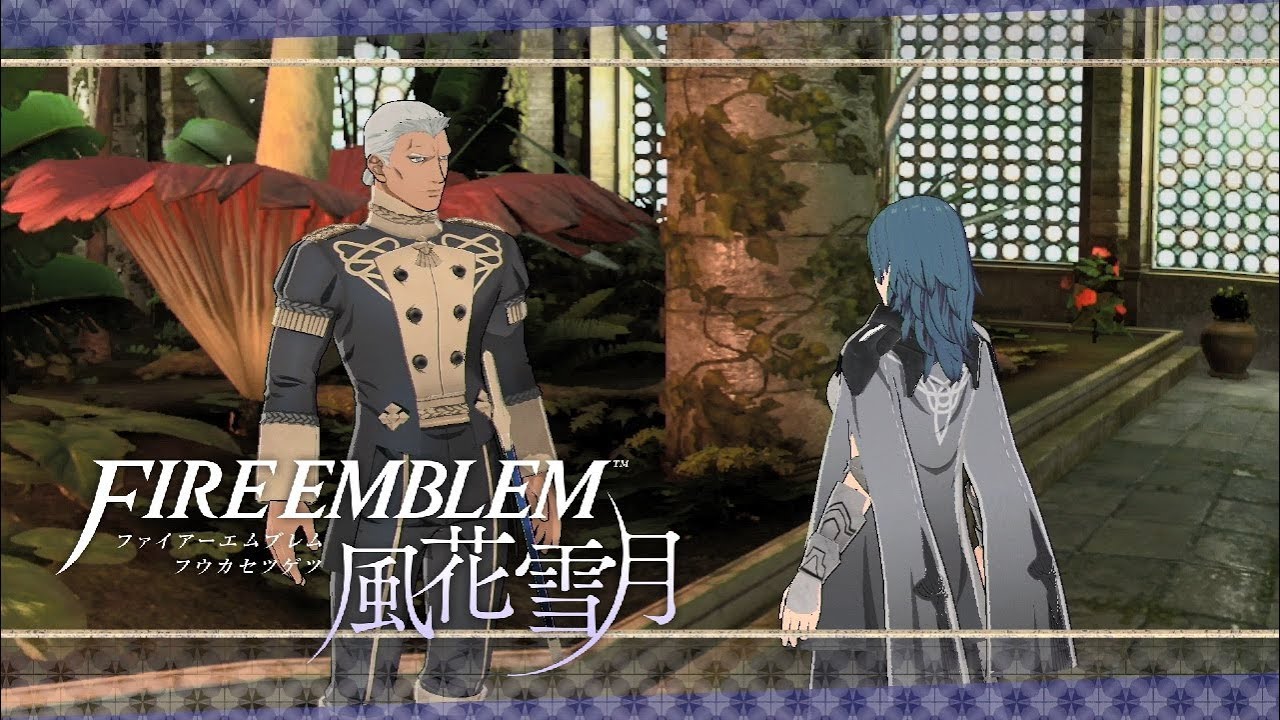 Fe風花雪月 ドゥドゥー ベレス 支援会話c S 結婚 ファイアーエムブレム風花雪月 Youtube