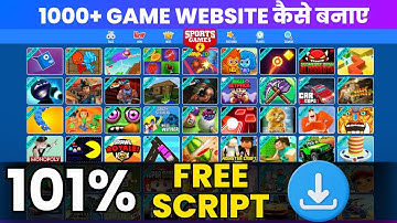 Game Website Kaise Banaye | Game Website Earning Method | Apni Online gaming website kaise banaye