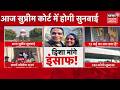 Twisha Sharma Death Case:'बिना जांच दोषी ठहराना न्याय के खिलाफ', पति समर्थ के वकील ने दिया बड़ा बयान