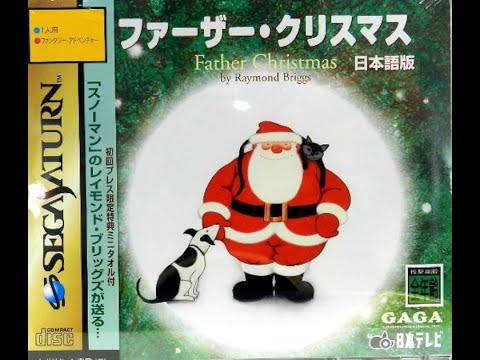 Sega Saturn] This game is just finding pets?!! [Father Christmas