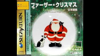 Sega Saturn] This game is just finding pets?!! [Father Christmas