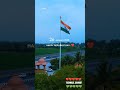 Happy republic day 26 january india trending viral feed reel shorts india republicday