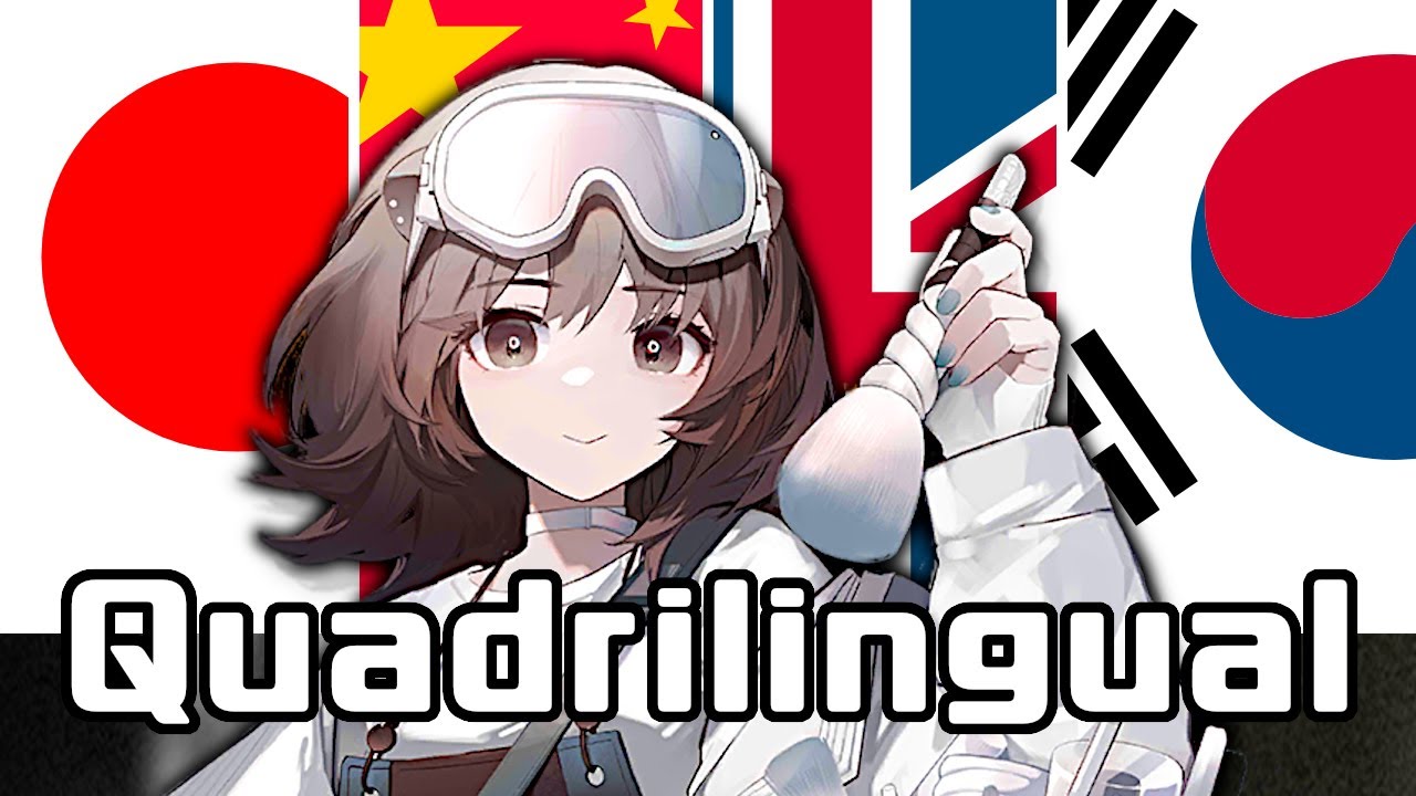 Quadrilingual Roberta | Arknights/明日方舟 四ヶ国語を話すロベルタ 