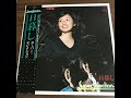 [1981] 日暮し (Higurashi) - Super Selection [フルアルバム (full album)]