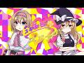 【東方ボーカルMV】スキキライ☆スパーク／紺碧studio【人形裁判 ～ 人の形弄びし少女／ブクレシュティの人形師／恋色マスタースパーク】
