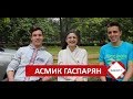 STUDENT.ZP.TV|Выпуск#7|АСМИК ГАСПАРЯН|МАСТЕР ШЕФ