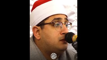 شیخ محمود الشحات مقطع من سوره مبارکه الکهف