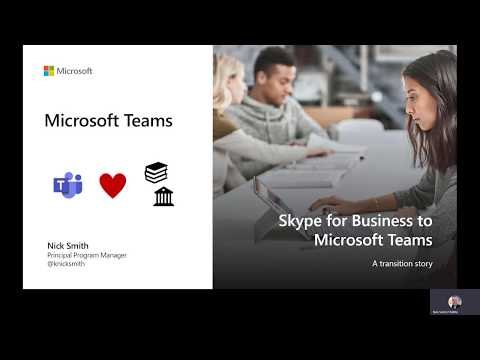 Skype для бизнеса на Microsoft Teams, история перехода