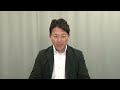 【体験版】2026年合格目標 比較認識法（R）で合格！コース【TAC出版】