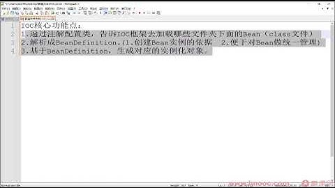 Java高手速成--吃透源码+手写组件+定制开发