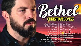 Blessing Bethel Music Gospel Songs Playlist 2023 🙏🏻Top 10 Christian Gospel Songs Nonstop #8199