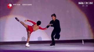 Wenjing Sui Cong Han Turandot in National Mass Winter Sports Season Dec 08/2018
