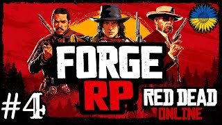 Чи складу іспит на фельдшера? • Red Dead Online на FORGERP 🇺🇦 #4