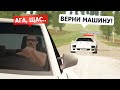 САМЫЙ ГЛУПЫЙ ОБМАН на АВТОБАЗАРЕ