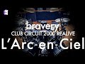 L'Arc~en~Ciel ”bravery” | Drum Cover
