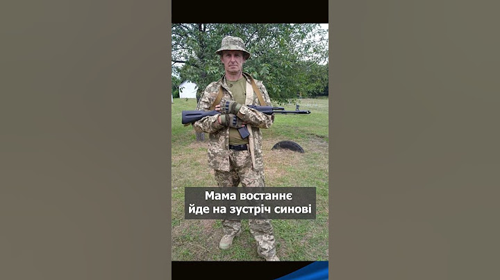 😭Не стримати сліз. Мама востаннє йде на зустріч сину, який загинув на війні