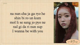 YooA - Bon Voyage (Easy Lyrics)