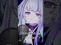 「Brave Shine」歌ってみた! #歌ってみた #BraveShine #Aimer #白嶺六花 #vsinger #新人vtuber #shorts